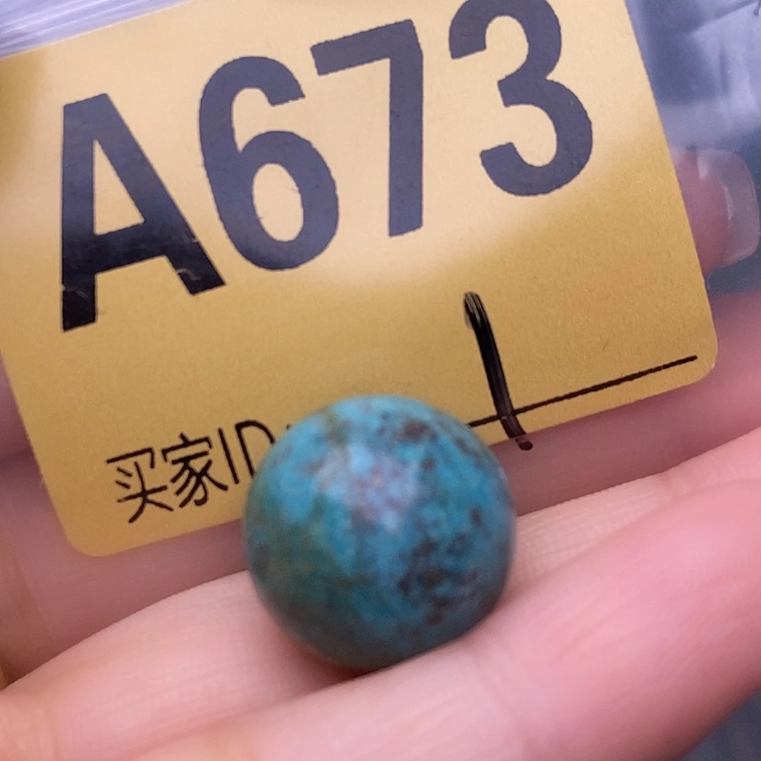 十堰原生态绿石头特色手工配饰