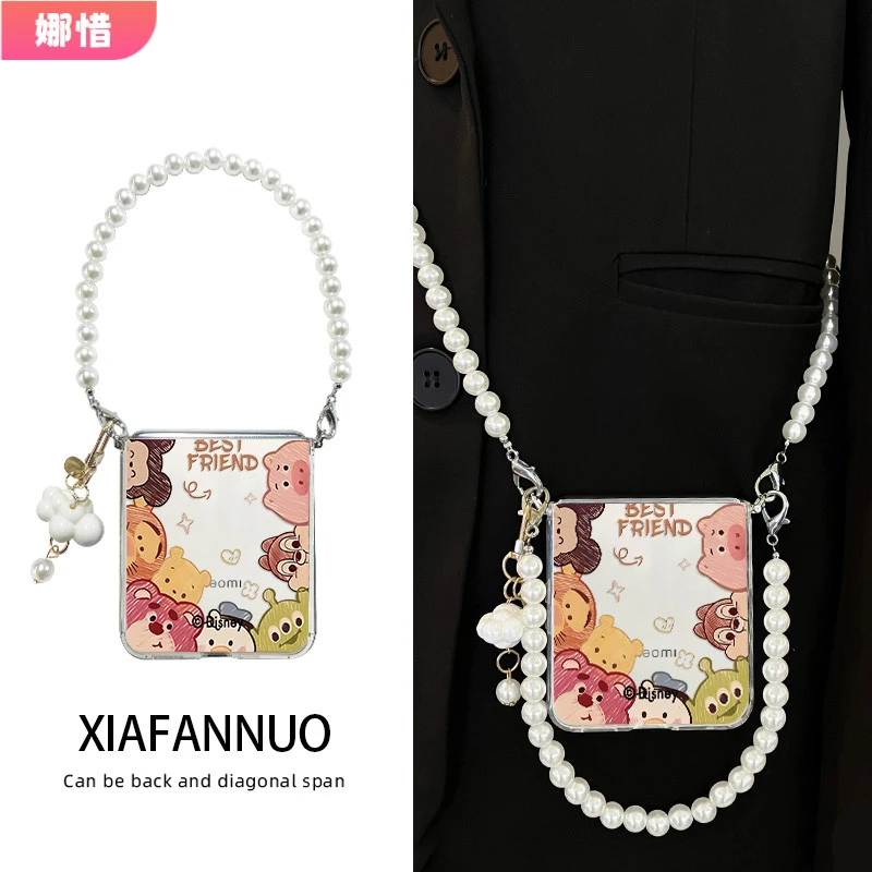 卡通适用小米mixflip2手机壳全包mix flip2透明斜挎带挂绳小众女