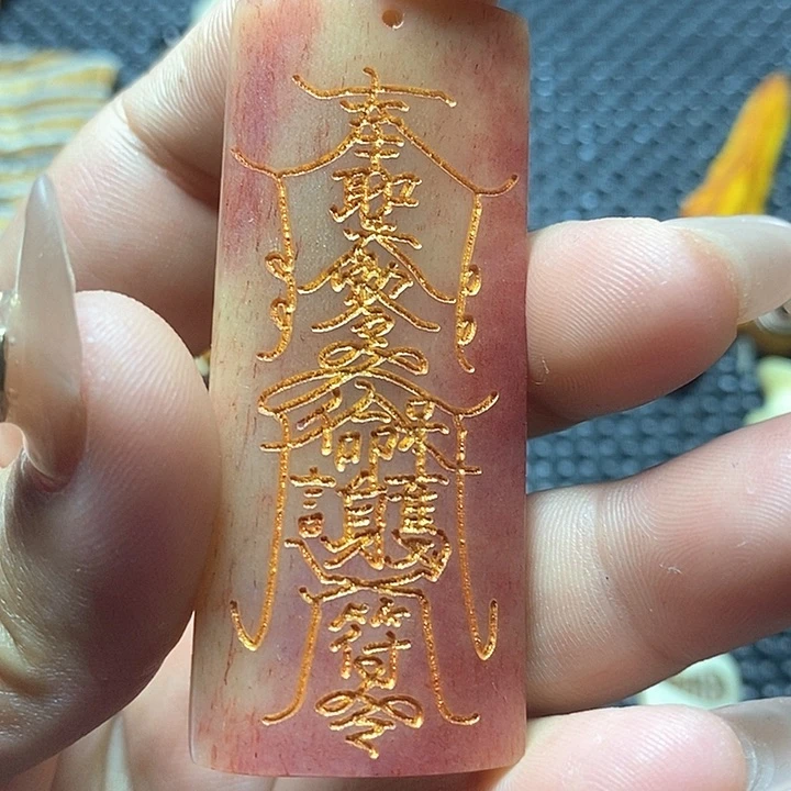 其他驼骨其他配饰