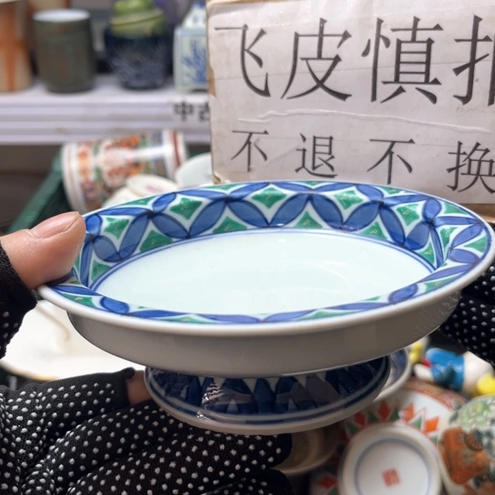 碗水滴瓷器水滴瓷器