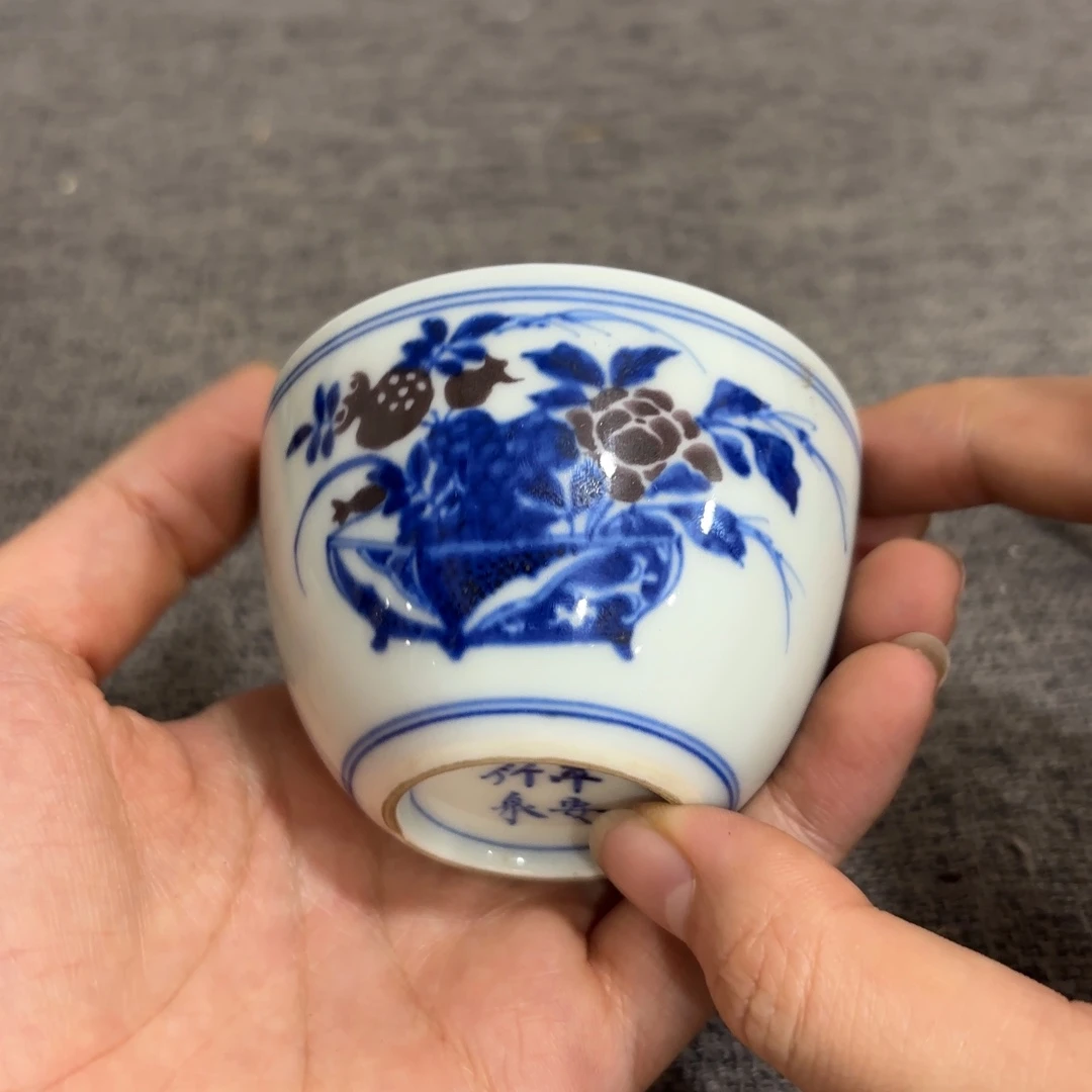 非常好看漂亮的物品