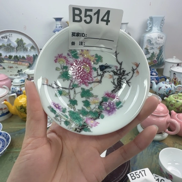 摆件专注景德镇567老厂瓷