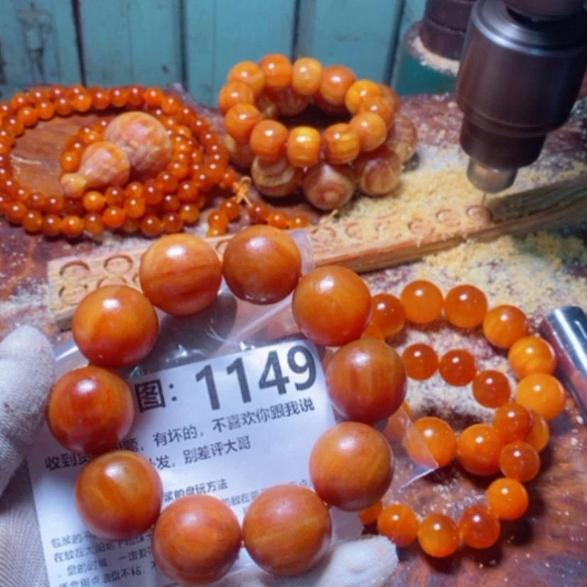 【闪购商品】松木（琥珀木）手串/手链
