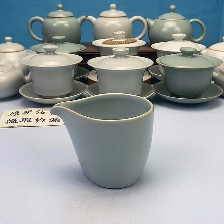 杯微瑕天青鹰嘴公道杯原矿原釉原产地