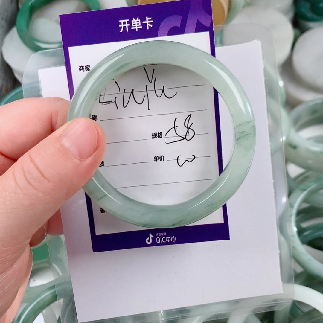 石英质玉手镯未镶嵌L****