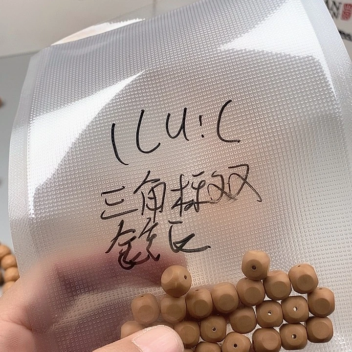 猴头核桃吊坠L***C三角金银双标