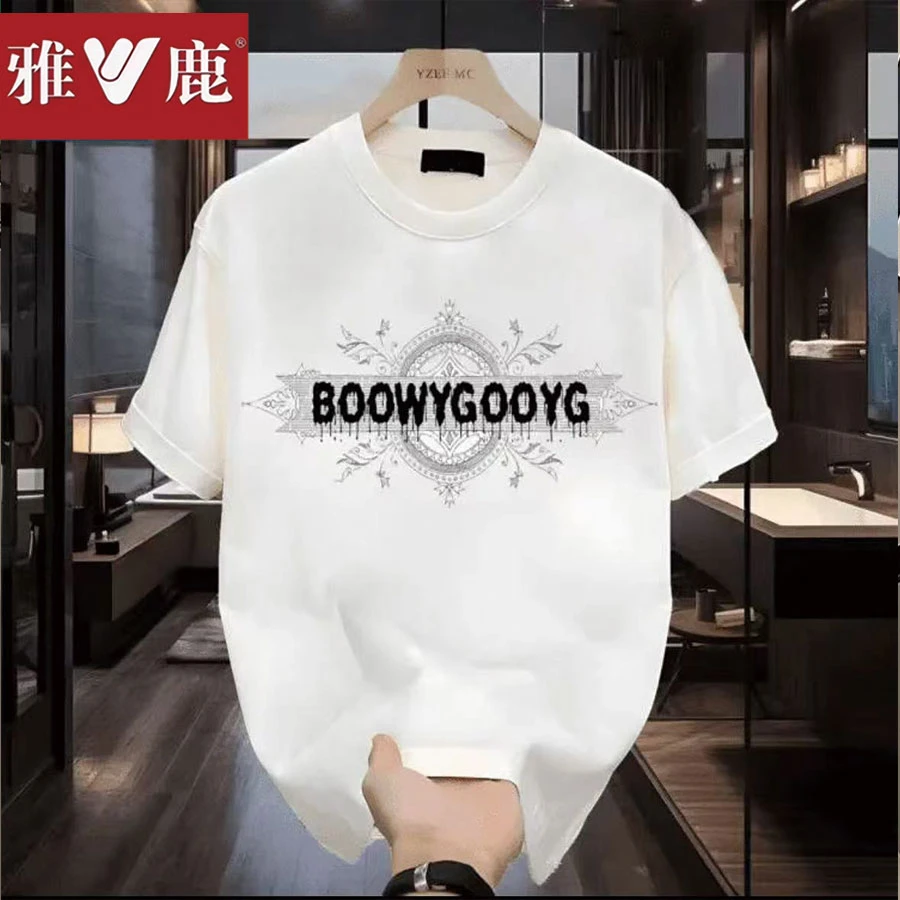 雅鹿夏季男士纯棉短袖t恤男女同款圆领潮流韩版宽松百搭印花半袖