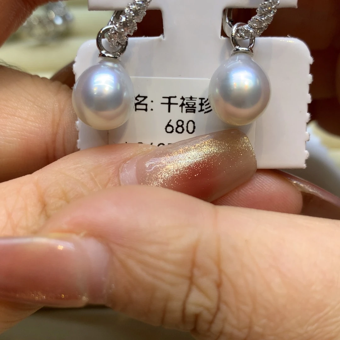 银S925镶嵌耳饰海水珍珠