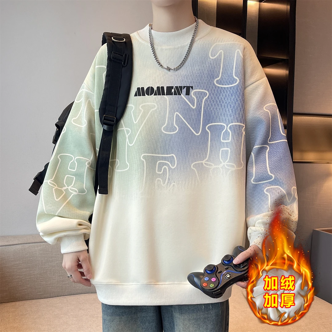 男生加绒加厚休闲卫衣冬季潮流字母保暖打底衫青少年宽松内搭上衣