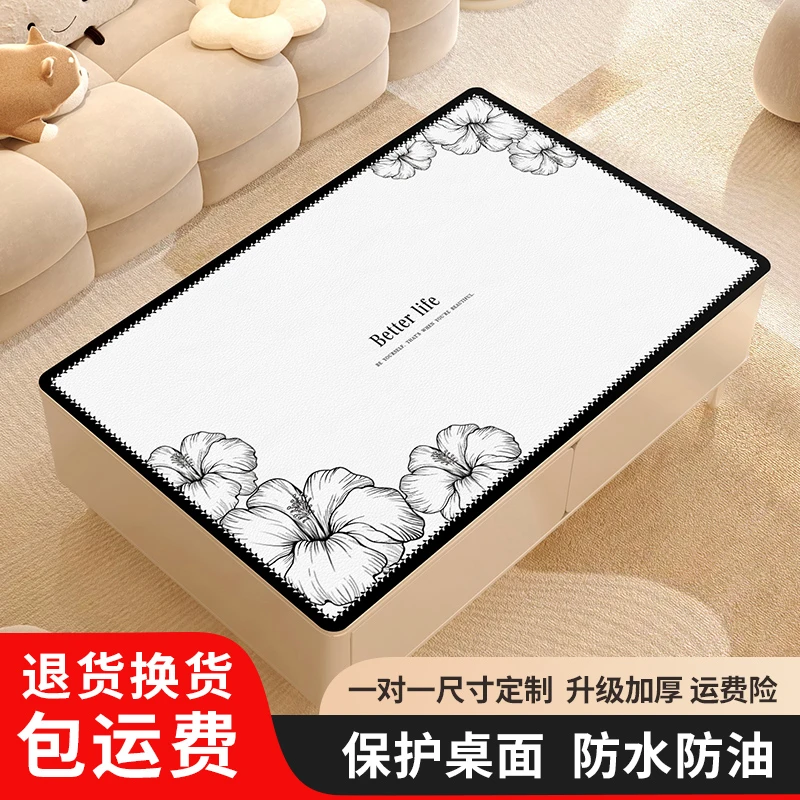 轻奢风长方形茶几餐桌电视柜直角防油垫大理石防水防烫油圆角简约
