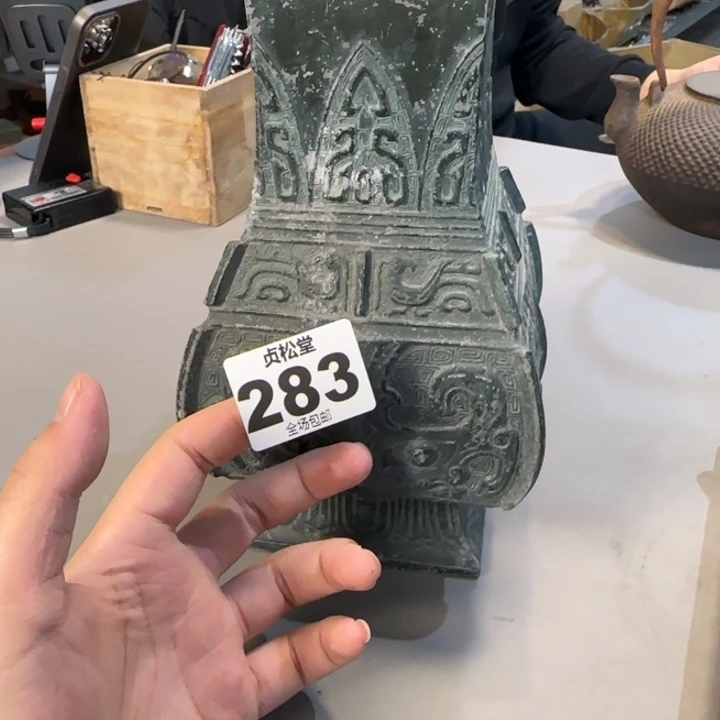 大***我健健康康平平安安