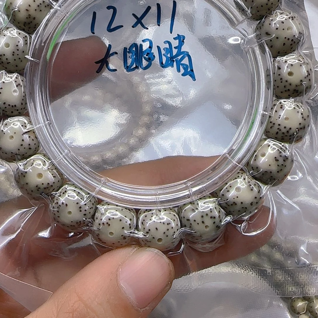 星月菩提手串101心情单圈12左右