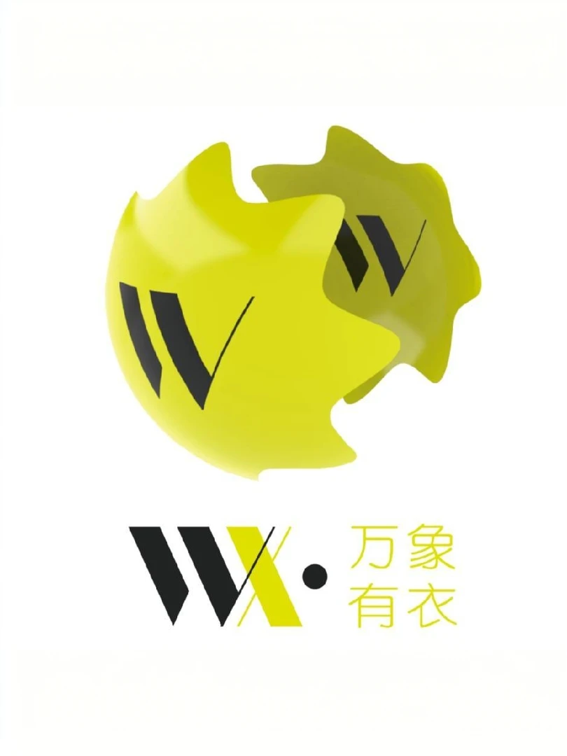 【万象有衣】-原创款设计师款花色  -真丝短裤-  2153