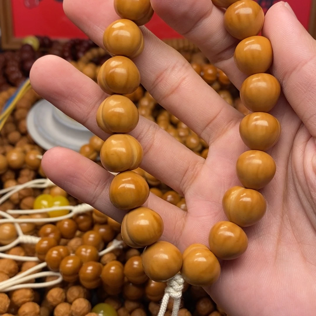 楊***੭猴头核桃微瑕屁桃