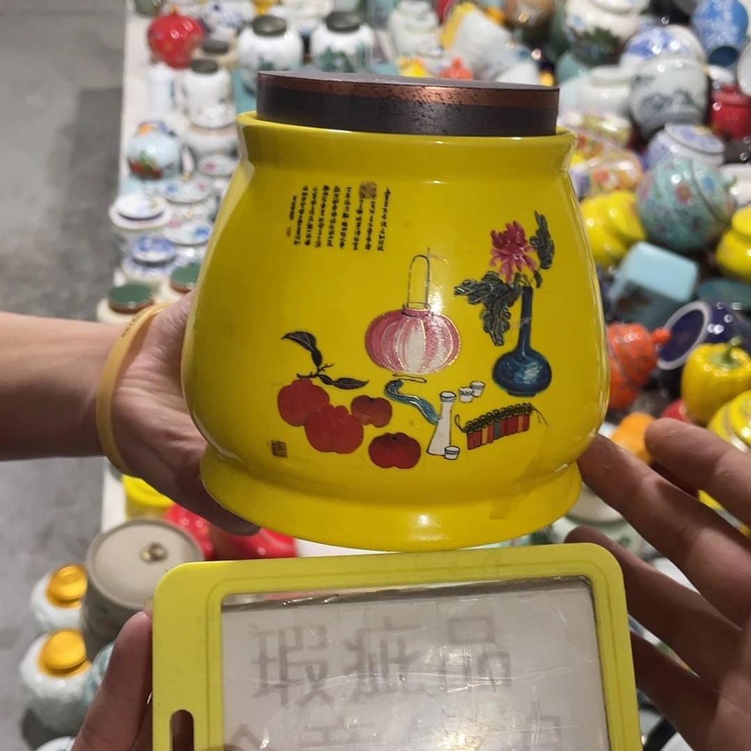 陶瓷罐茶叶罐密封罐