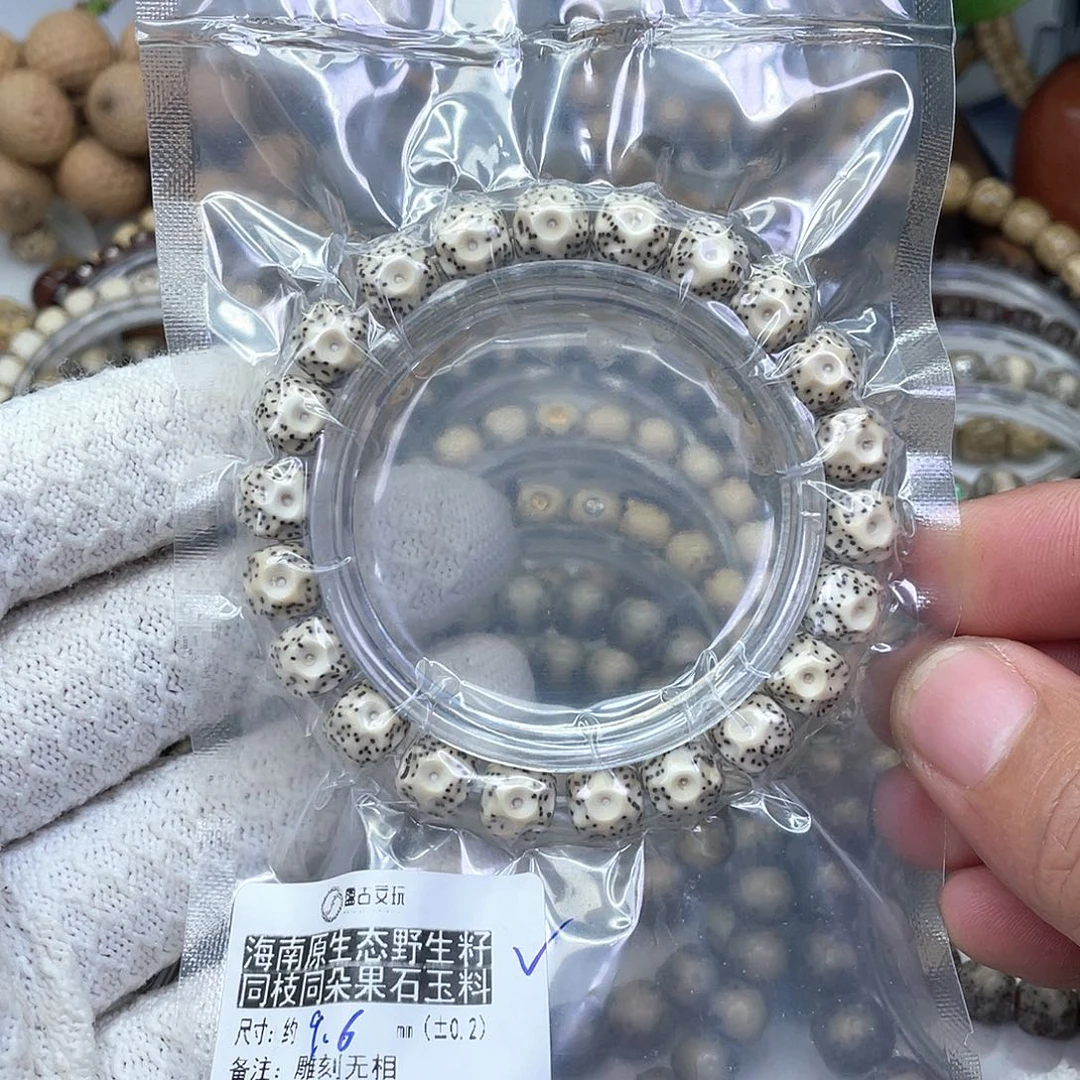 星月菩提手串摆****）无相福利价-3