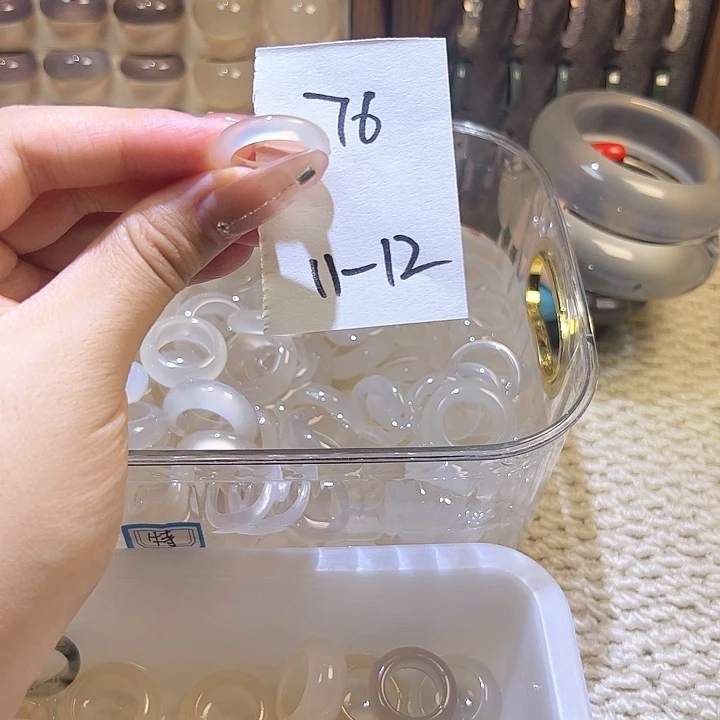 玛瑙/玉髓戒指未镶嵌