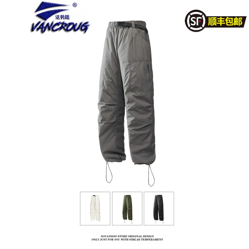 法劳格工装羽绒裤男冬季外穿新款极寒过冬白鸭绒冲锋滑雪长裤轻薄