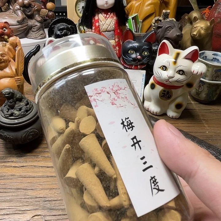 瓷片俄方搞活经济