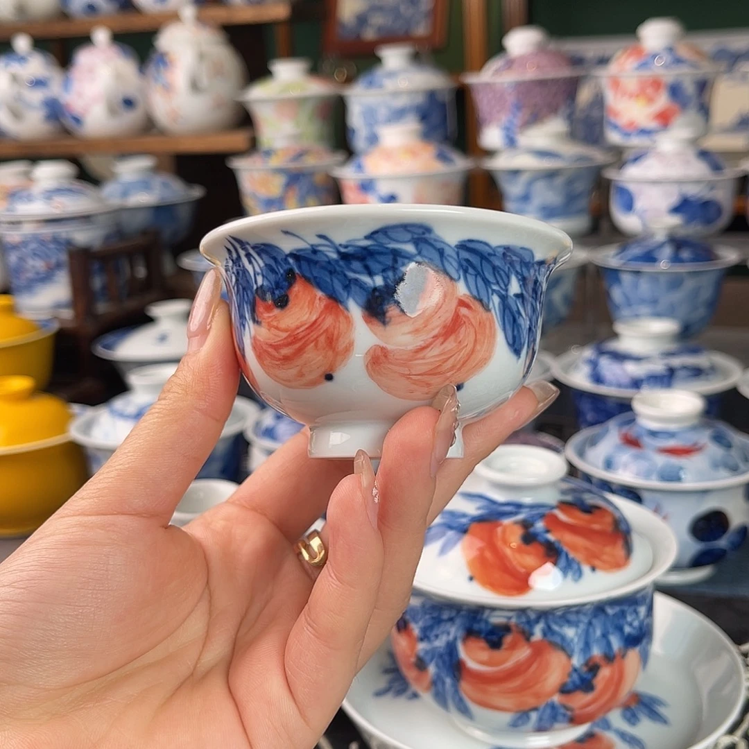 杯。