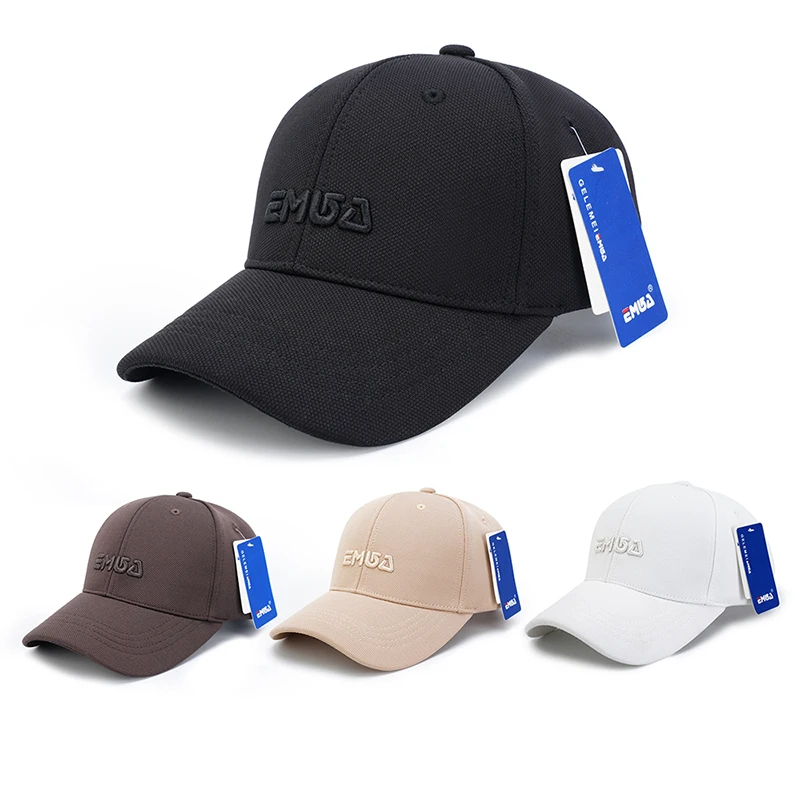 四季款潮流百搭棒球帽男女同款帽子加宽帽檐修饰脸型显脸小