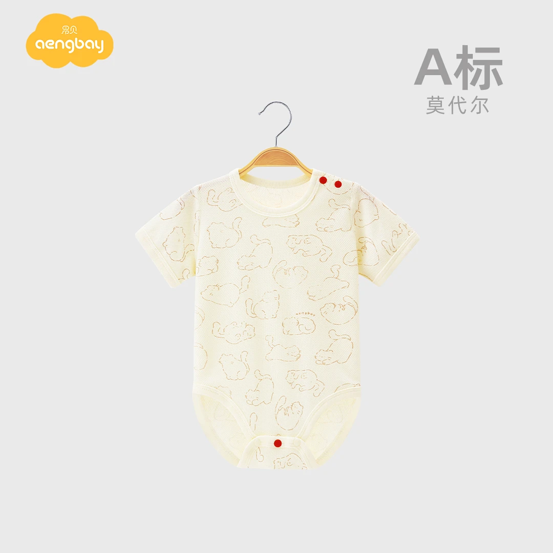 Aengbay宝宝包屁衣夏季薄莫代尔棉婴儿三角哈衣爬爬服短袖连体衣