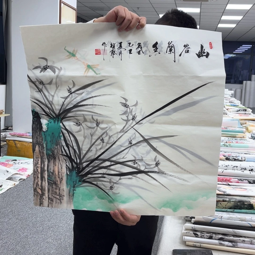国画国画作品展览欣赏