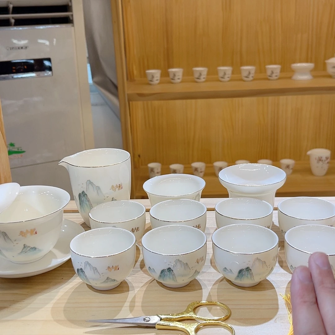 杯玄致羊脂玉瓷茶具套装