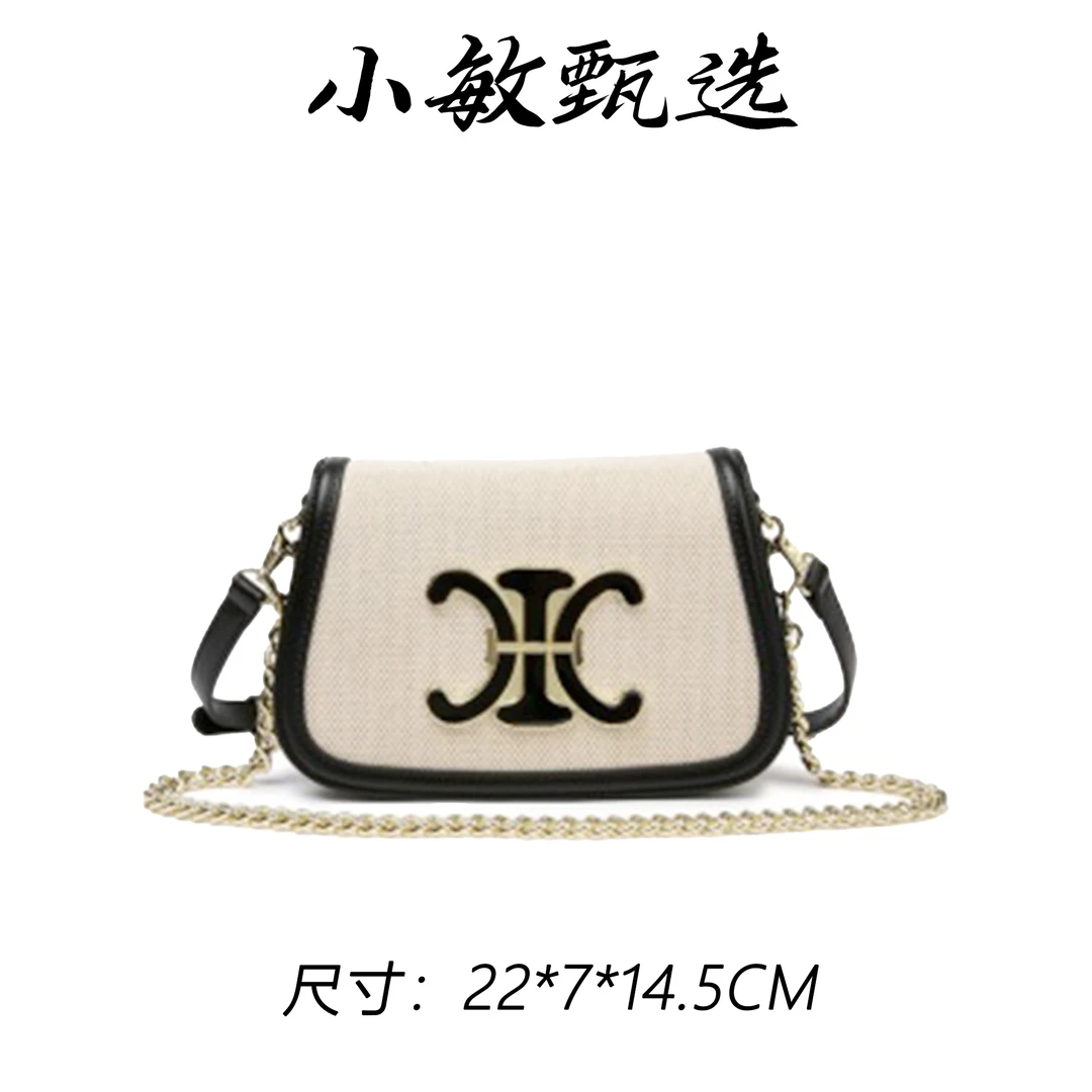 【小敏精选】渠道货SKL-5677-米白/黑春夏单时尚单肩女包
