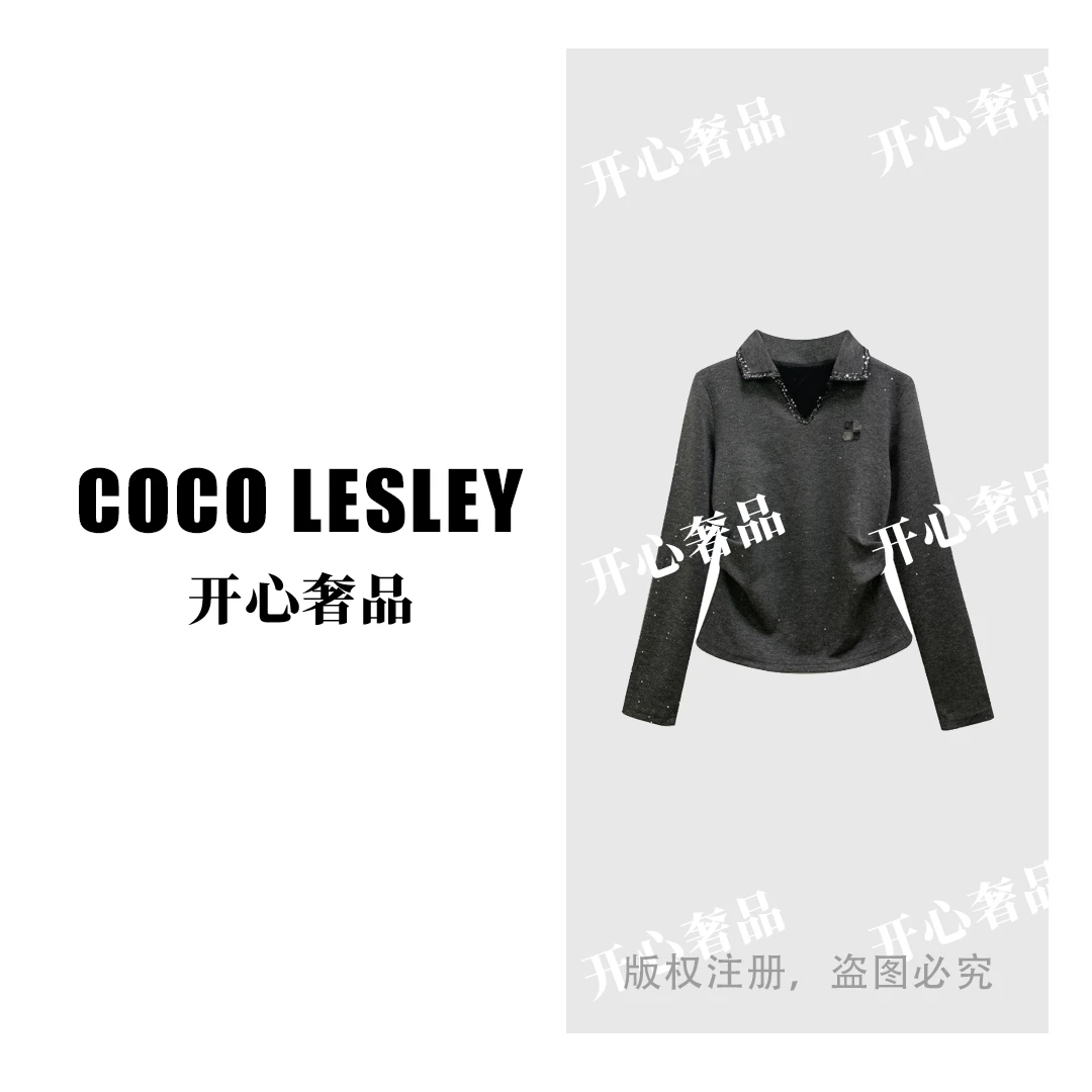 【开心奢品】68083#时尚拼接长袖烫钻T恤2025显瘦休闲个性上衣潮
