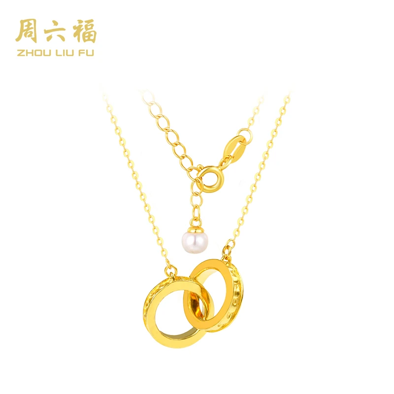 坠链均925银 【周六福】环环相扣s925银套链首饰简约项链-Y6291-主