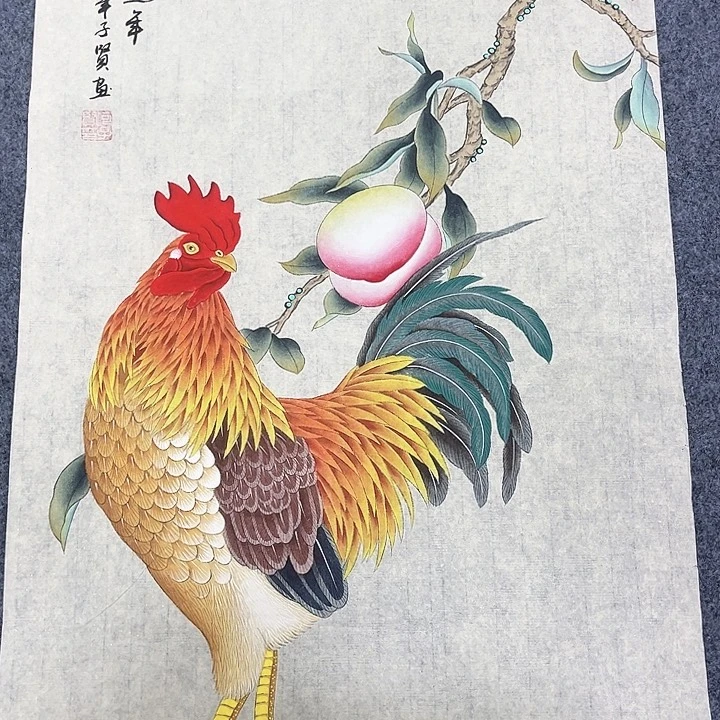 璟***熙国画国画纯手绘作品