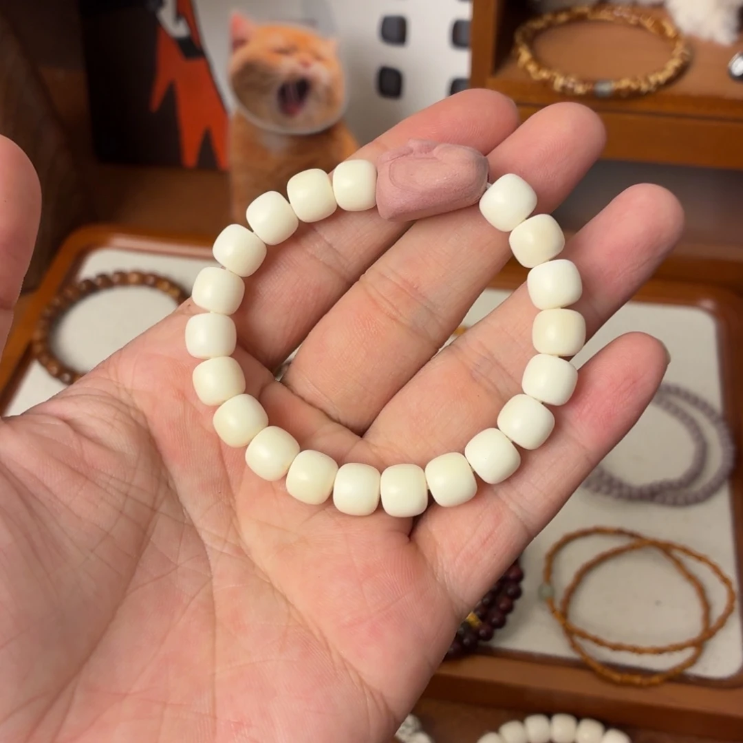菩提根/象牙果手串