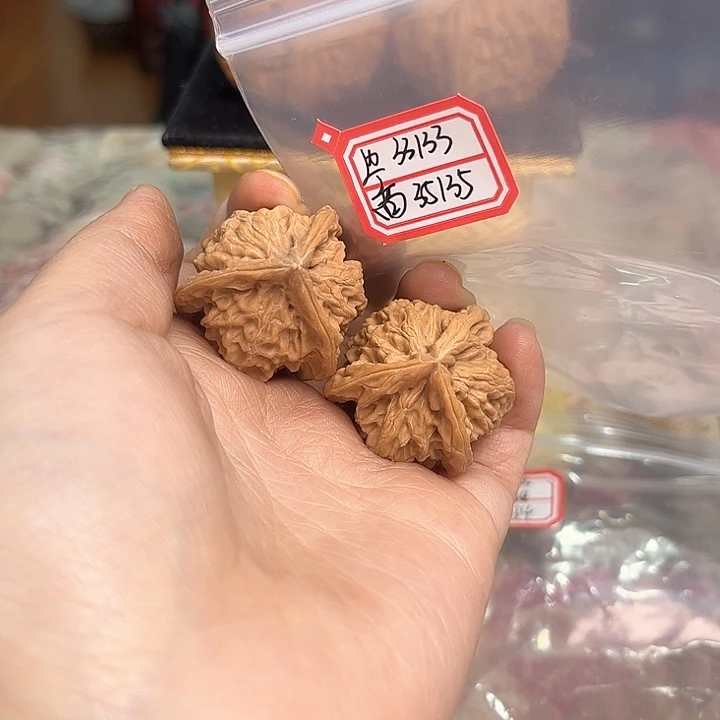 把件文玩核桃盘山三棱