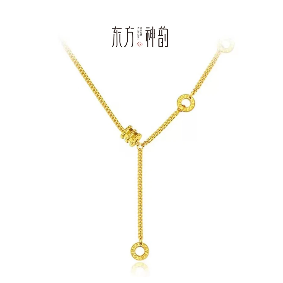 东方神韵【小蛮腰】足金999小蛮腰轻奢时尚金色抽拉套链