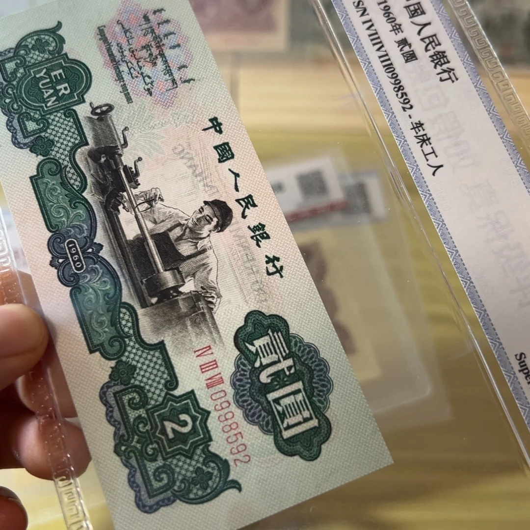 巷***纸第三版五星车工。。。