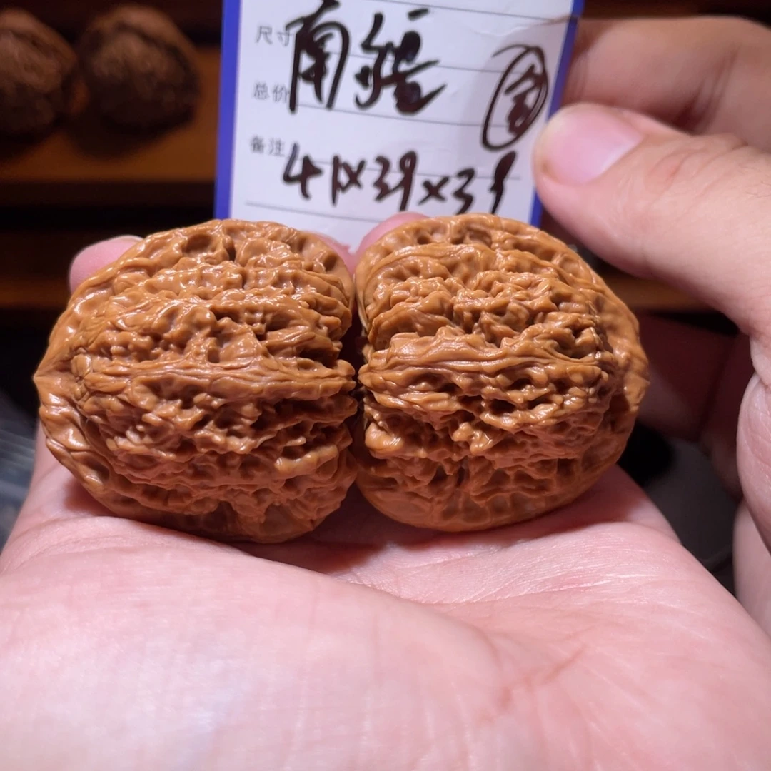 吊坠文玩核桃文玩