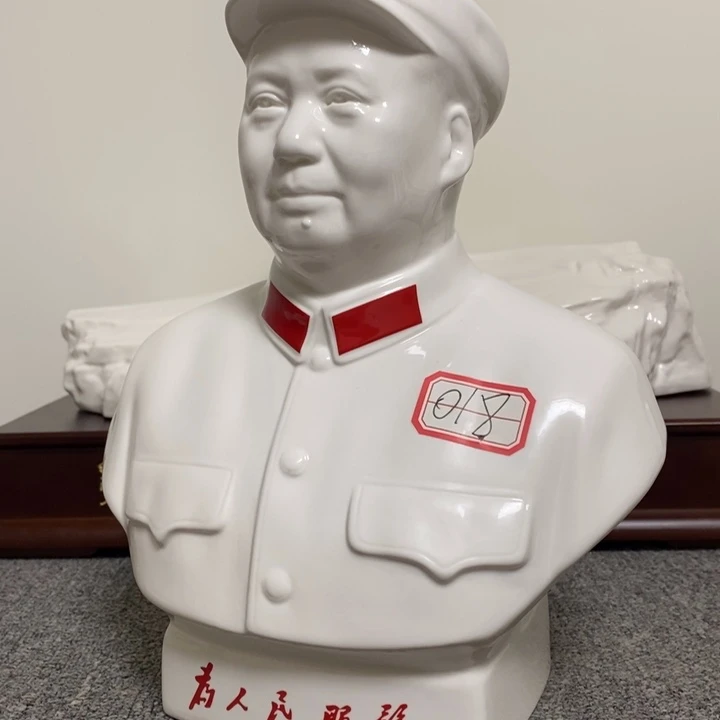 瓷片摆件摆件家居设计的