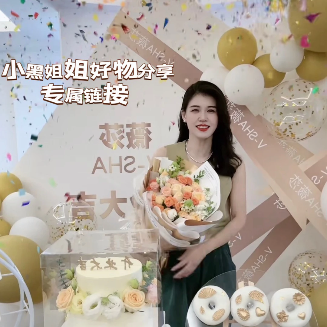 薇莎【小黑姐姐好物分享】自留款推荐T恤
