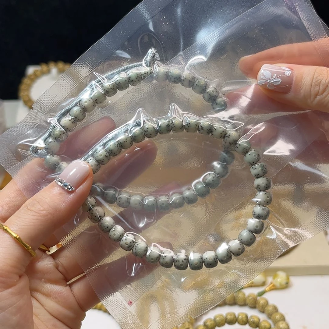 菩提手串/手链手持7/6m m