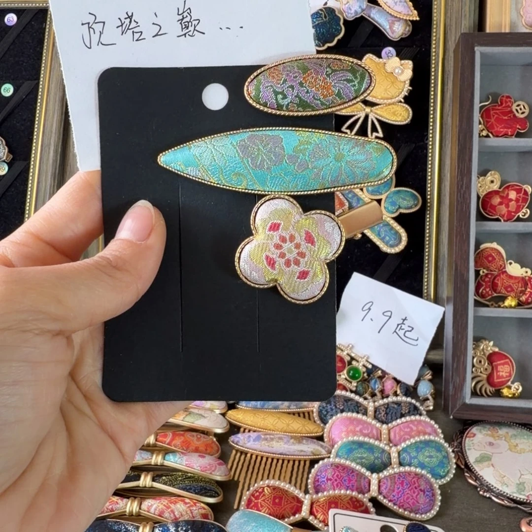 皮质铁合金宋锦手工发饰福利品