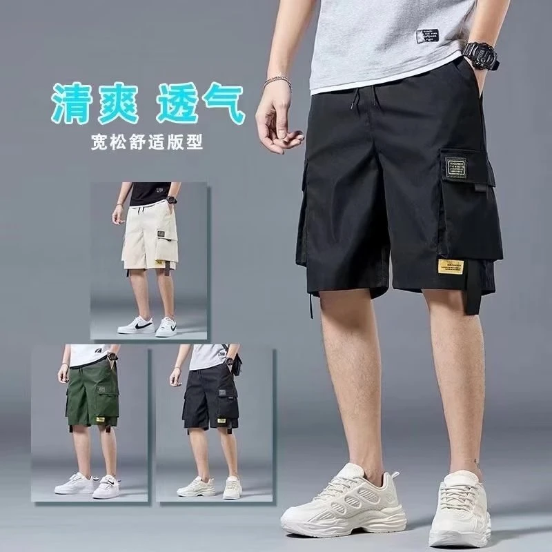 夏季薄款港风潮流百搭大码运动大口袋工装短裤男宽松耐脏磨五分裤