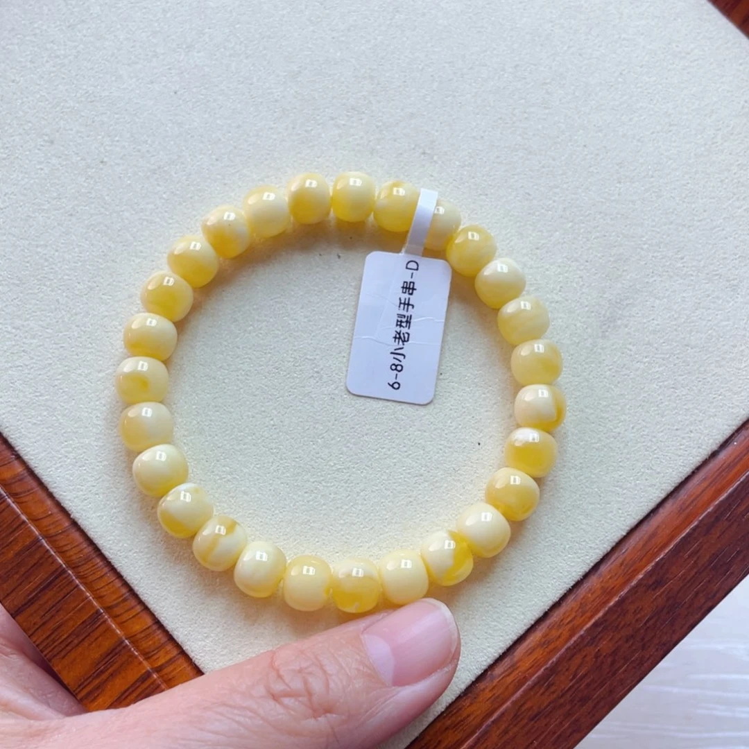 琥珀未镶嵌手链蜜蜡手串9.42克