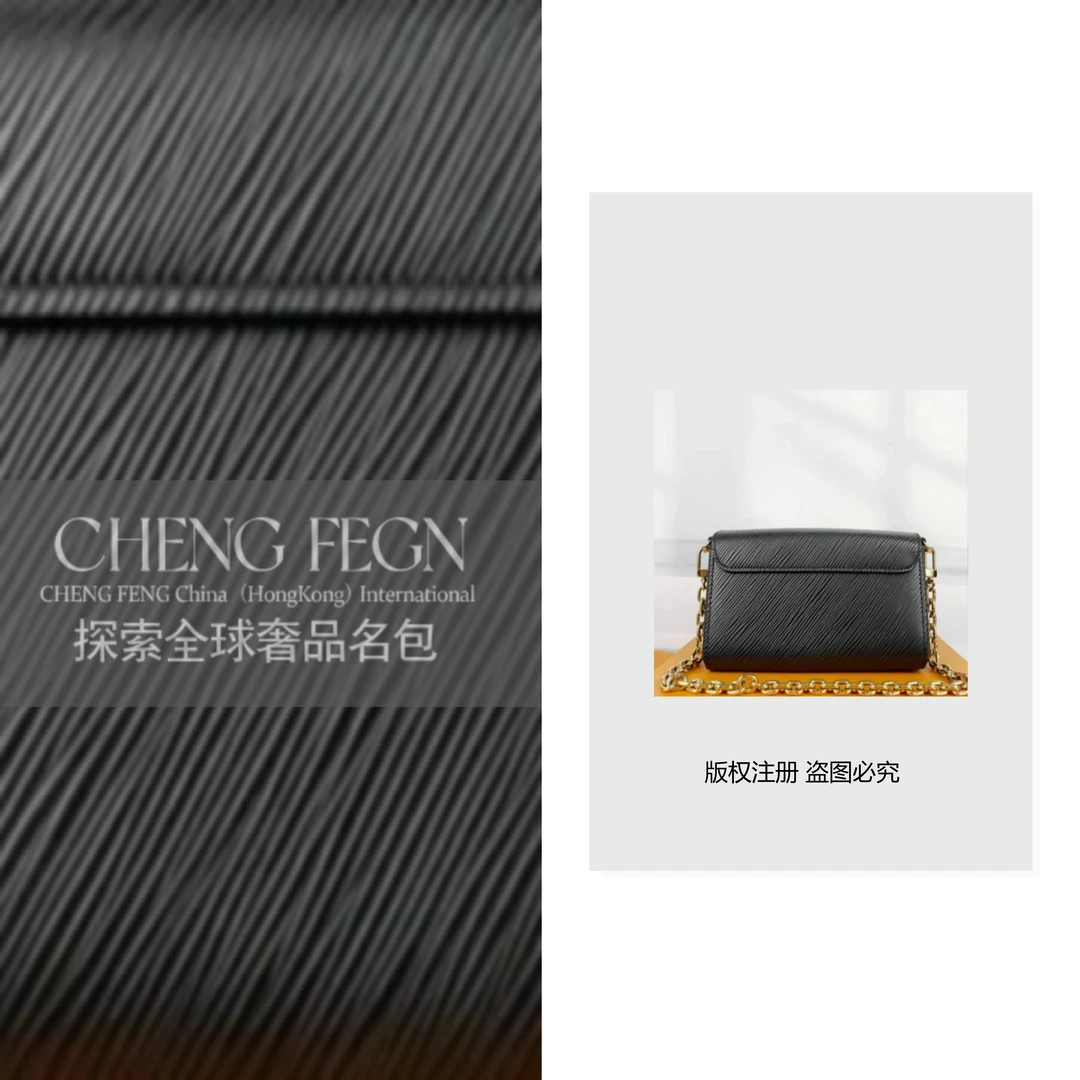 B074乘风· 探索全球奢品名包 【黑色扭一扭】2595