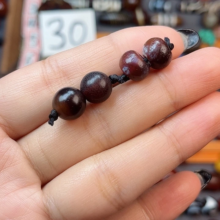 玛瑙/玉髓珠宝半成品未镶嵌哈*哈