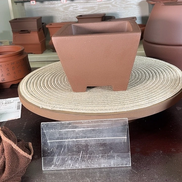 内口13.5内高10斗盆