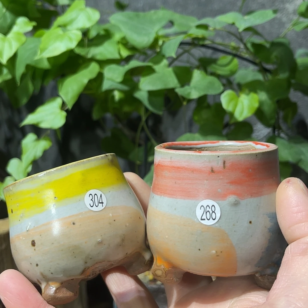 两个一组特价内口4.5外高5厘米左右