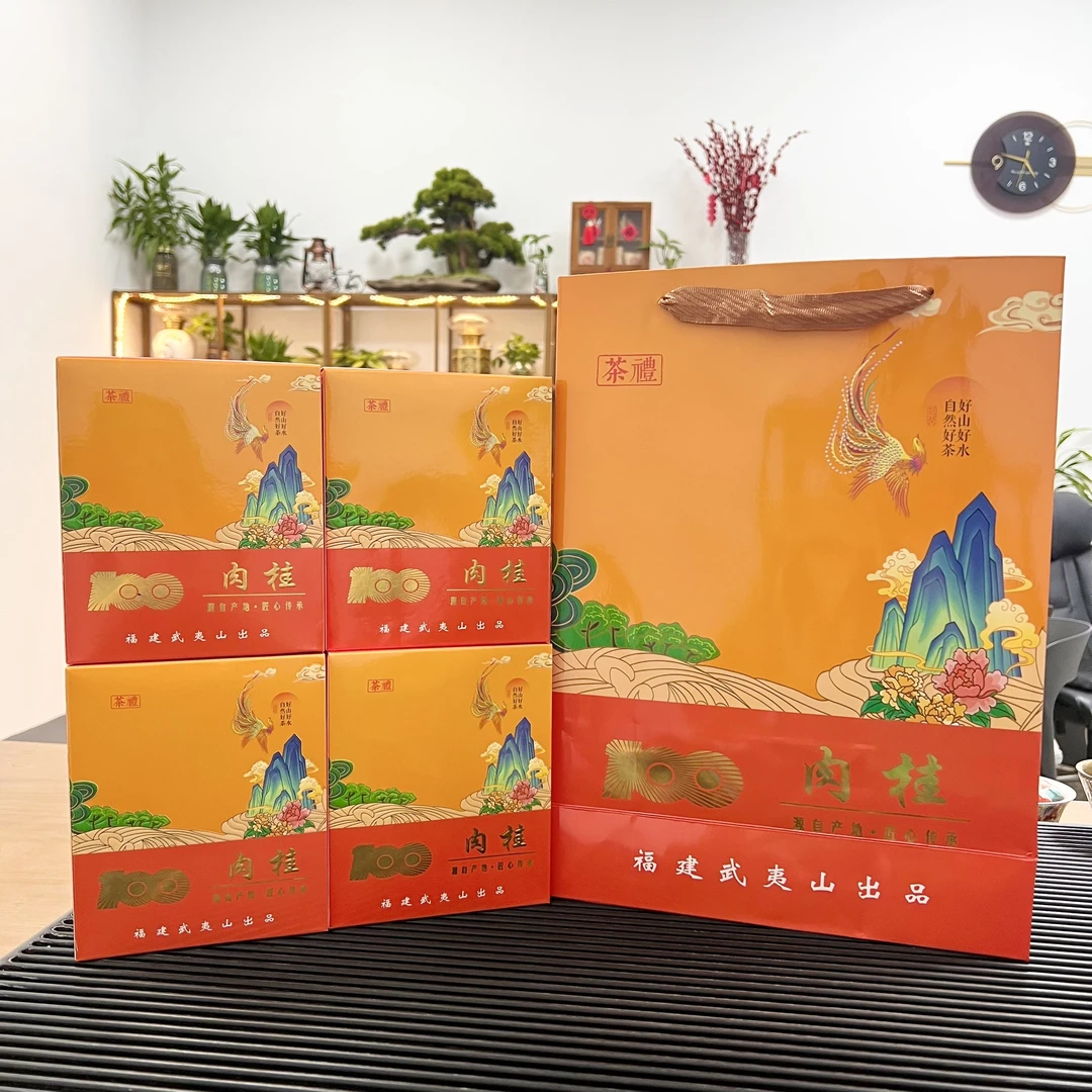 新品上架  武夷山岩茶肉桂  浓香型肉桂茶叶礼盒500克