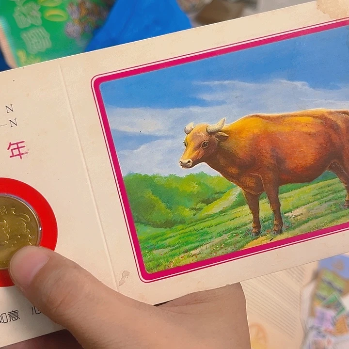 杂色豆（科檀/科特迪瓦檀木）艾*