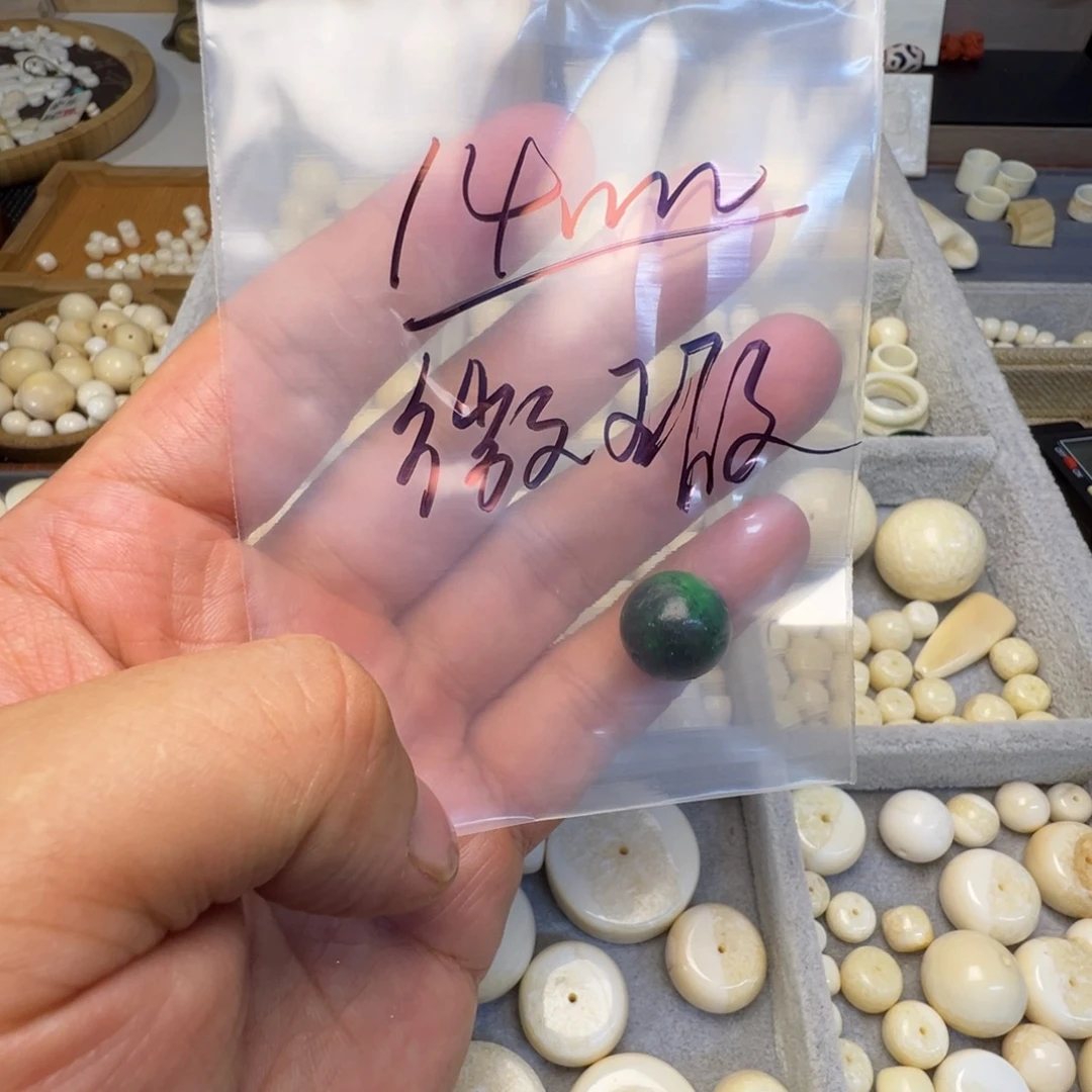 裸石琥珀未镶嵌特价处理